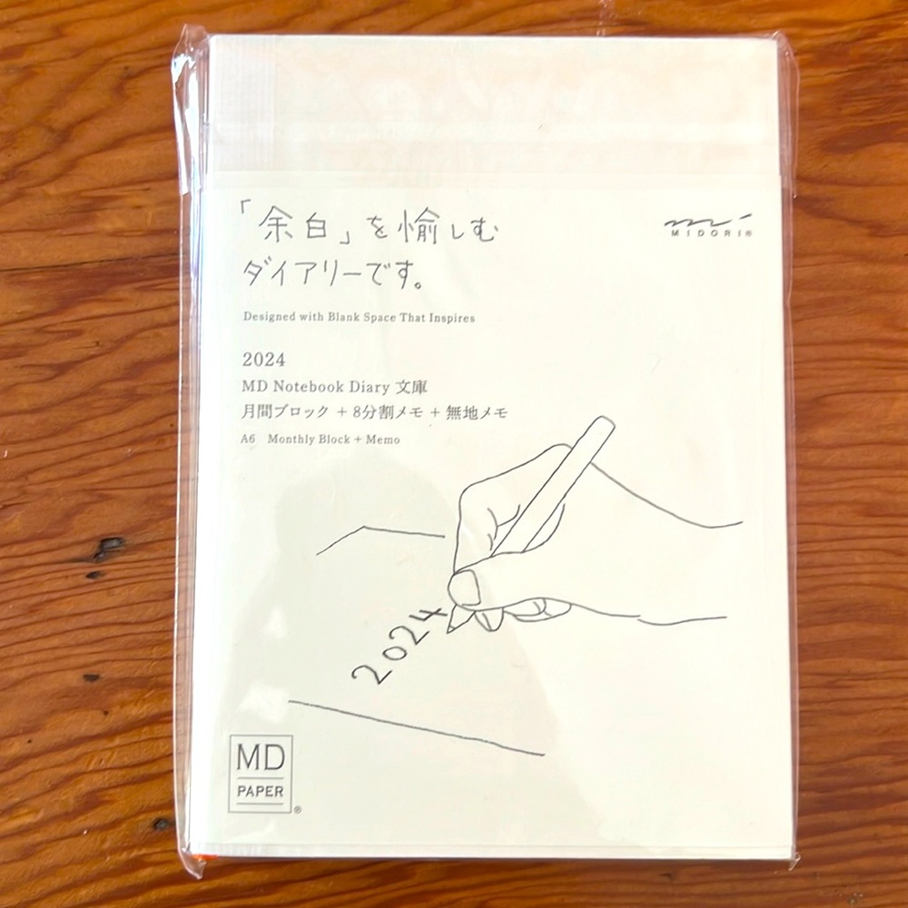 MD Paper Midori 2024 Notebook Diary A6
